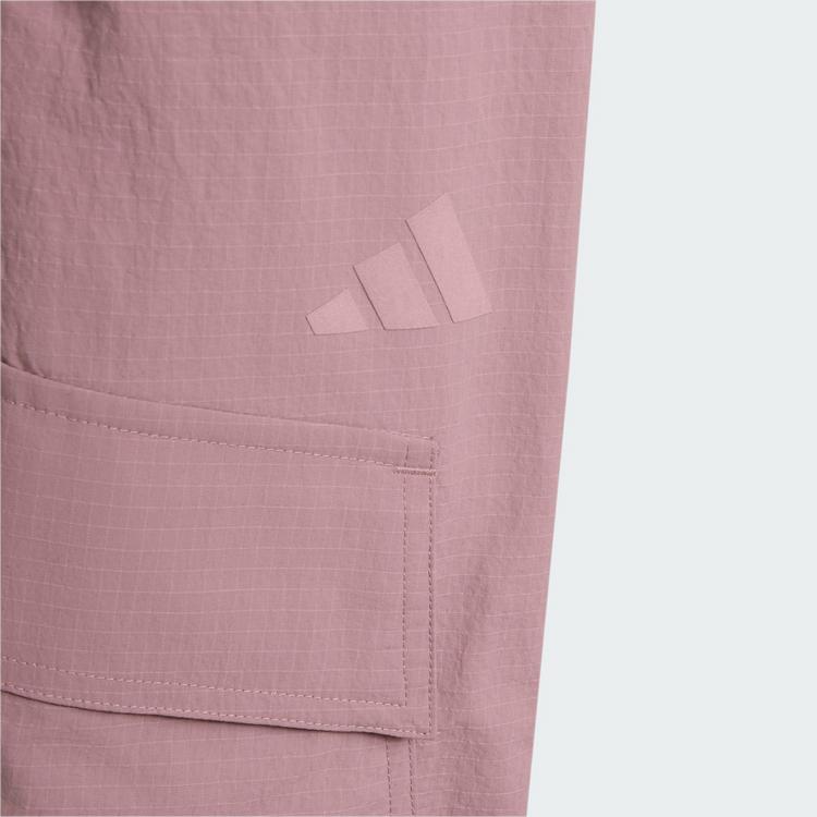 adidas adidas Terrex Kids Xploric CLIMA365 Kids Cargohose Kinder - Magic Mauve - 5 | SportScheck