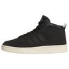 adidas Rapid Court Mid Winterized Schuh Sneaker Herren - Core Black / Carbon / Cream White