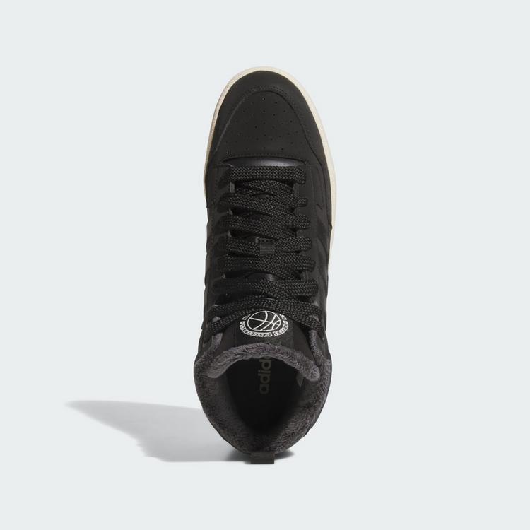 adidas adidas Rapid Court Mid Winterized Schuh Sneaker Herren - Core Black / Carbon / Cream White - 1 | SportScheck