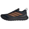 adidas RUNFALCON 6 ATR SCHUH Laufschuhe Herren - Core Black / Thermal Gold Met. / Cloud White