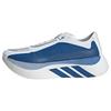 adidas HYPERBOOST EDGE Running Schuh Laufschuhe Herren - Cloud White / Equipment Blue / Zero Metalic