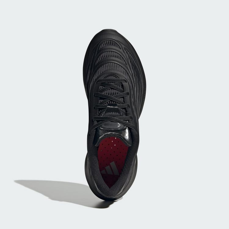 adidas adidas CLIMACOOL SPW SCHUH Sneaker Herren - Carbon / Iron Metallic / Core Black - 1 | SportScheck