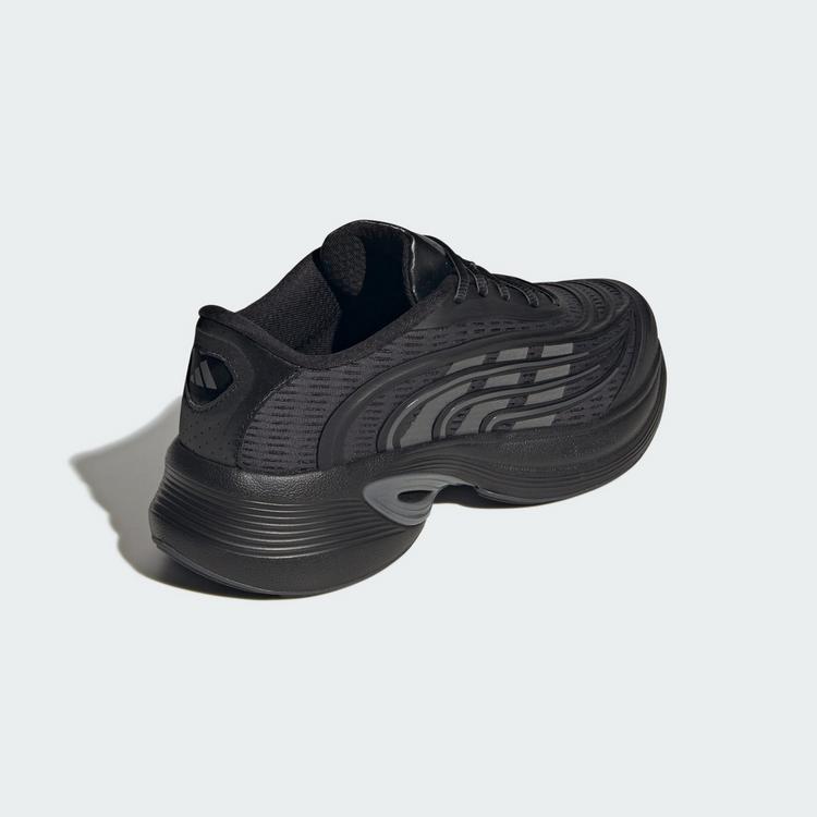 adidas adidas CLIMACOOL SPW SCHUH Sneaker Herren - Carbon / Iron Metallic / Core Black - 4 | SportScheck