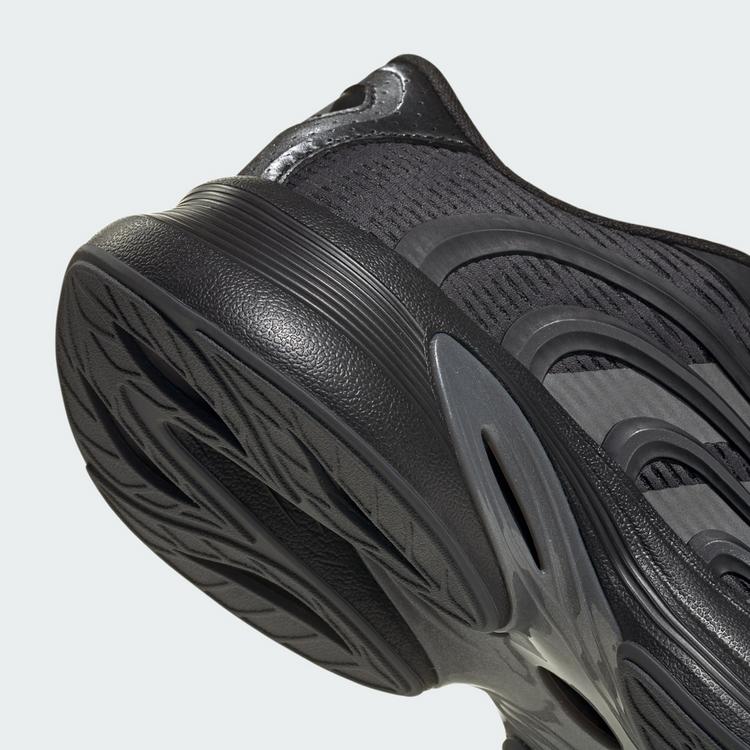 adidas adidas CLIMACOOL SPW SCHUH Sneaker Herren - Carbon / Iron Metallic / Core Black - 6 | SportScheck