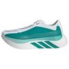 adidas HYPERBOOST EDGE Running Schuh Laufschuhe Herren - Cloud White / Equipment Green / Zero Metalic