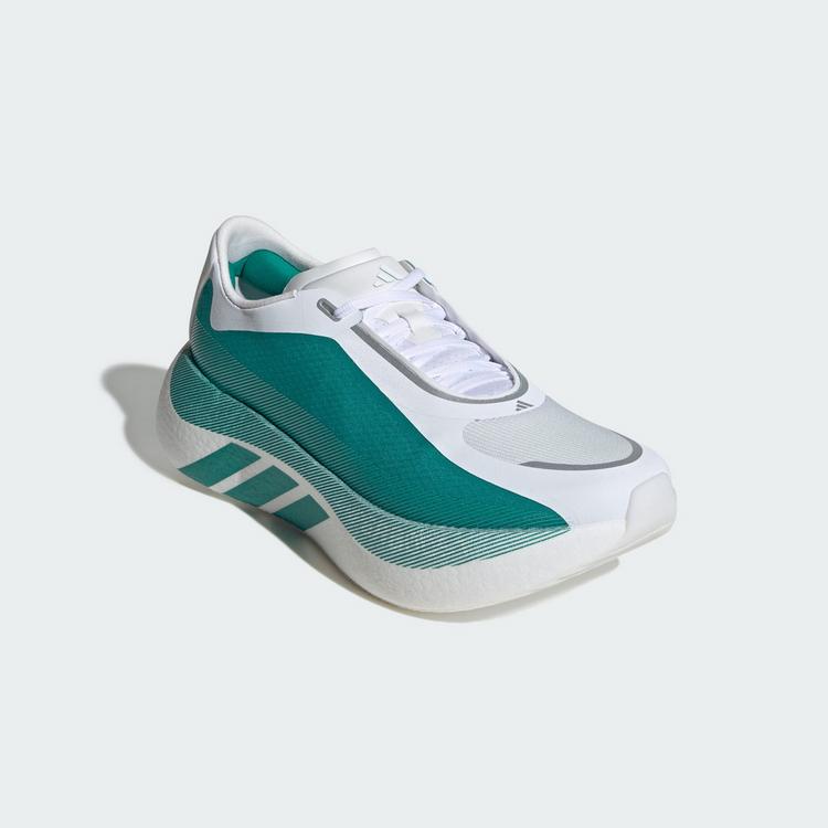 adidas adidas HYPERBOOST EDGE Running Schuh Laufschuhe Herren - Cloud White / Equipment Green / Zero Metalic - 3 | SportScheck