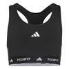 adidas TECHFIT PrimeLift REACT SPORT-BH BH Kinder - Black / White