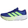 adidas GALAXY 8 LAUFSCHUH Laufschuhe Herren - Lucid Blue / Signal Green / Ray Blue