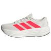 adidas GALAXY&nbsp;8 LAUFSCHUH Laufschuhe Herren - Cloud White / Lucid Red / Grey One