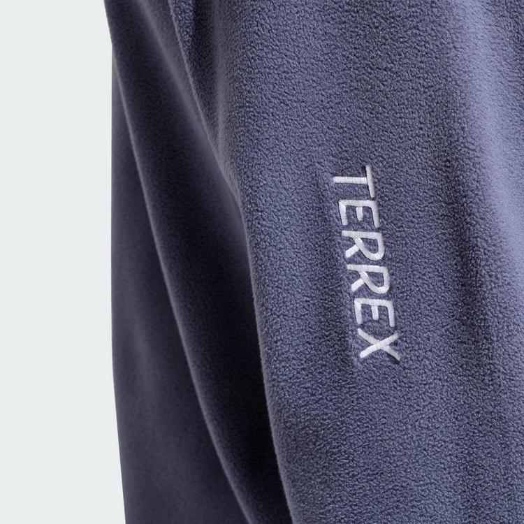 adidas adidas Terrex Multi Essentials Fleecejacke, Funktionssweatshirt Herren - Shadow Navy - 1 | SportScheck