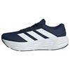 adidas GALAXY 8 LAUFSCHUH Laufschuhe Herren - Dark Blue / Cloud White / Night Indigo