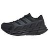 adidas ADISTAR SPW SCHUH Sneaker Herren - Core Black / Grey Six / Night Grey