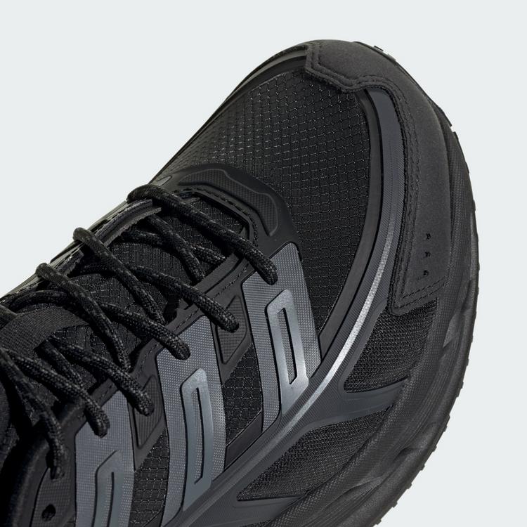 adidas adidas ADISTAR SPW SCHUH Sneaker Herren - Core Black / Grey Six / Night Grey - 7 | SportScheck