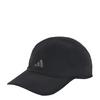 adidas TECH 5 PANEL KAPPE Cap - Black / Trace Grey Metallic