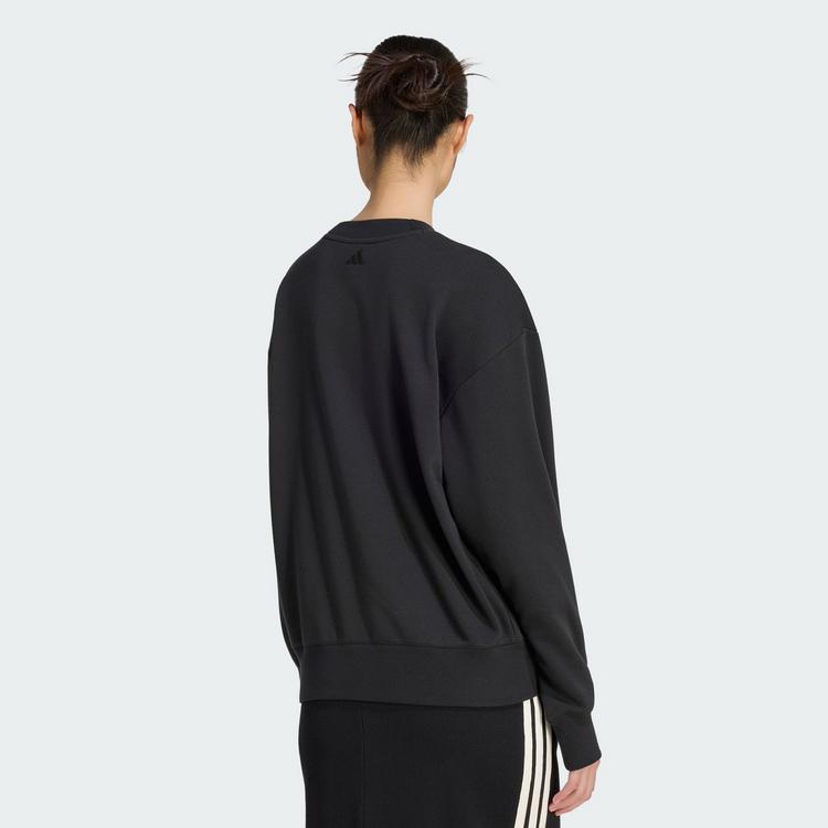 adidas adidas Seasonal Essentials Satin-Sweatshirt, Sweatshirt Damen - Black - 1 | SportScheck