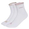 adidas Quarter-Socken, 3er-Pack Socken Damen - White / Wonder Beige / Wonder Taupe / Dual Lilac
