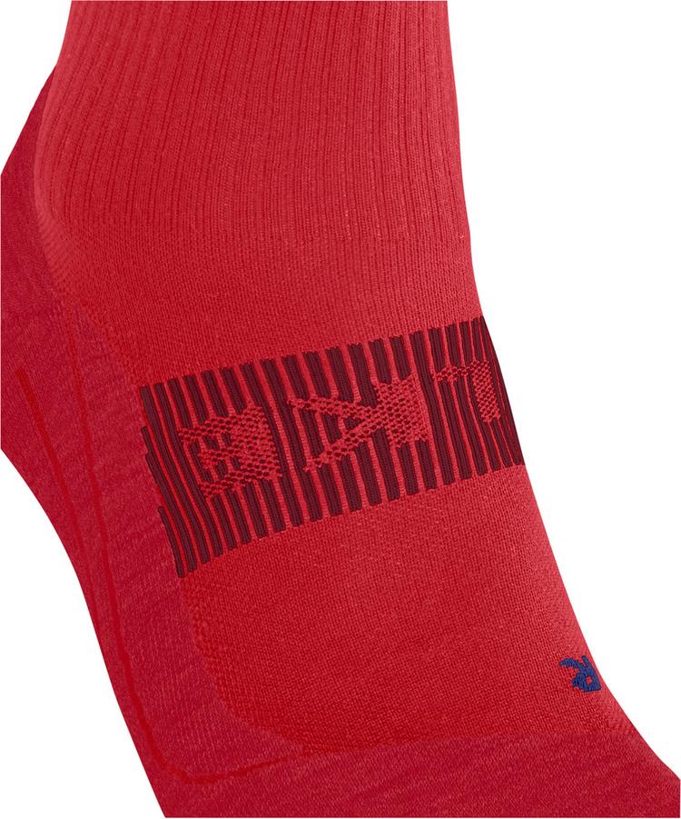 Falke Falke Running RU4 Endurance Cool Socken Herren - FF-MAT 8178 (8178) - 1 | SportScheck