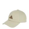 adidas DAD CAP TONAL LOGO Cap - Halo Green / Olive Strata