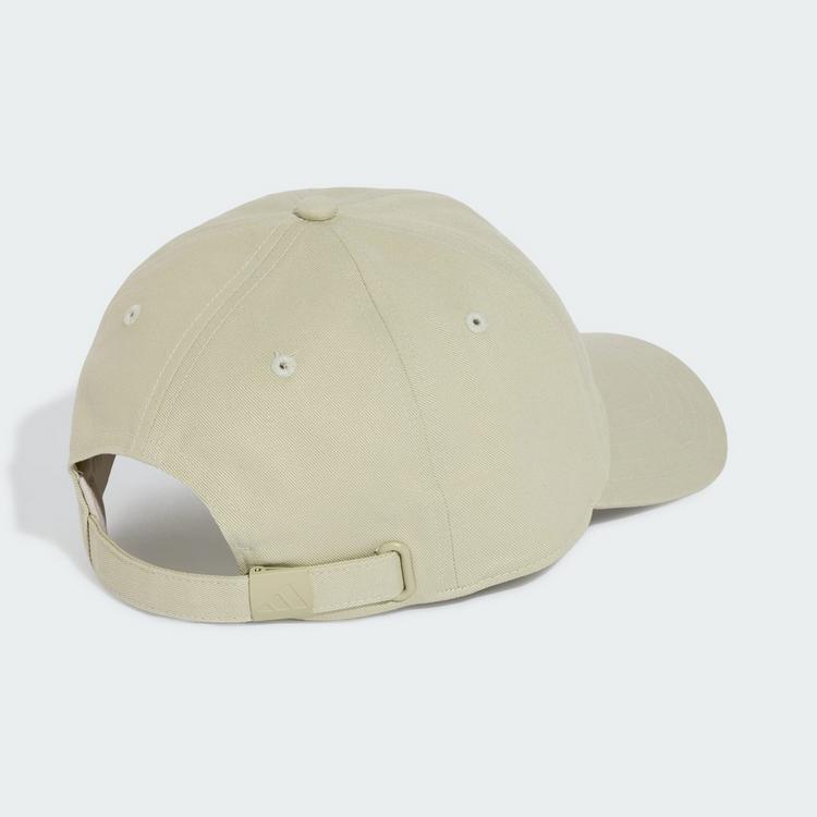 adidas adidas DAD CAP TONAL LOGO Cap - Halo Green / Olive Strata - 0 | SportScheck