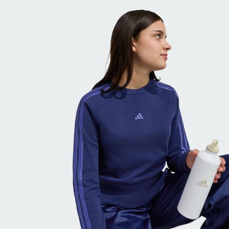 adidas adidas SATIN SWEATSHIRT Sweatshirt Kinder - Dark Blue / Dual Indigo - 1 | SportScheck