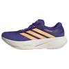 adidas SUPERNOVA SOLUTION 3 LAUFSCHUH Laufschuhe Damen - Frozen Turbo / Silver Metallic / Frozen Turbo