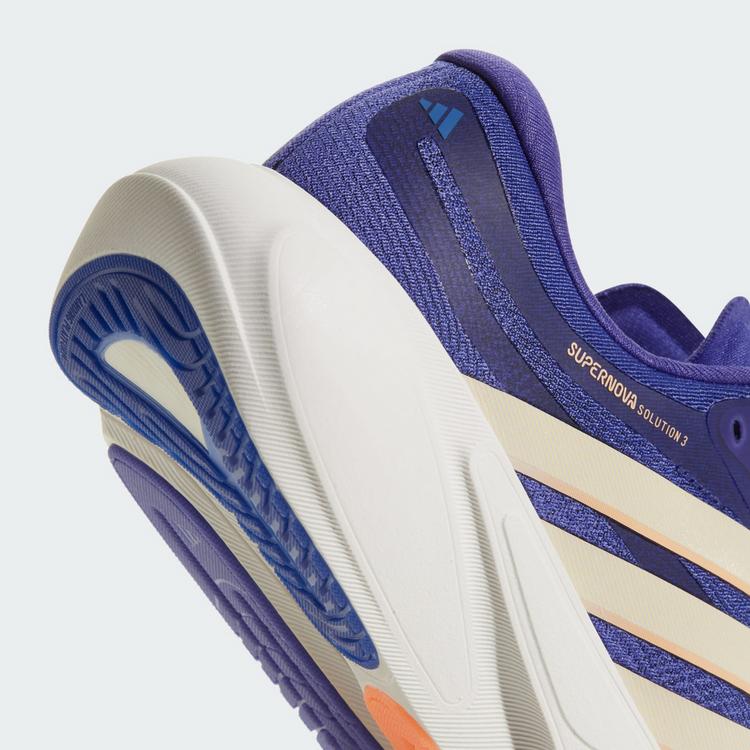 adidas adidas SUPERNOVA SOLUTION 3 LAUFSCHUH Laufschuhe Damen - Frozen Turbo / Silver Metallic / Frozen Turbo - 7 | SportScheck