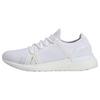 adidas adidas by Stella McCartney Ultraboost Laufschuhe Damen - Cloud White / Cloud White / Cloud White