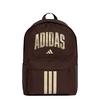 adidas Camo Grafik Rucksack Daypack - Aurora Coffee / Crystal Linen