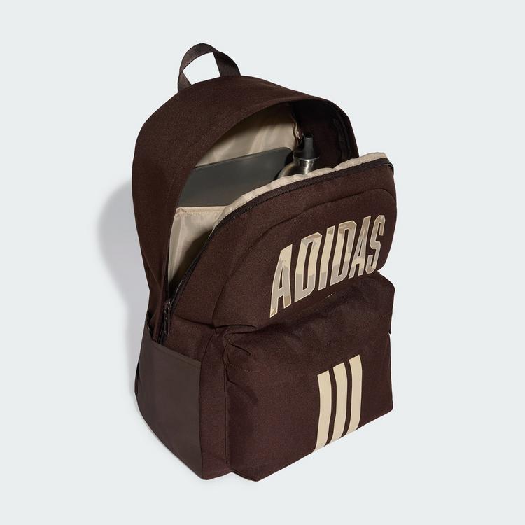 adidas adidas Camo Grafik Rucksack Daypack - Aurora Coffee / Crystal Linen - 0 | SportScheck