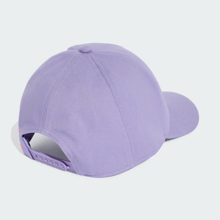 adidas adidas LITTLE KIDS TIRO_NSTER KAPPE Cap Kinder - Magic Lilac / Pure Purple - 0 | SportScheck