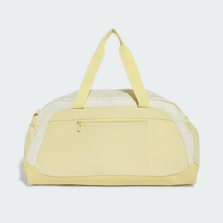 adidas adidas adidas DEFENDER DUFFELBAG S, Sporttasche Damen - Dual Yellow / Orbit Grey - 0 | SportScheck