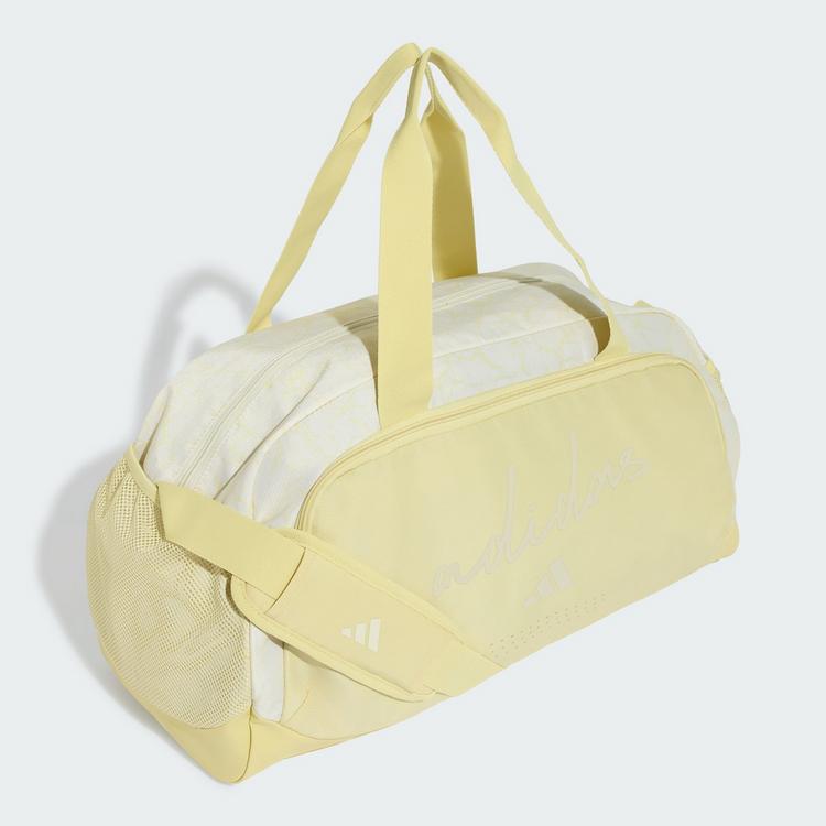 adidas adidas adidas DEFENDER DUFFELBAG S, Sporttasche Damen - Dual Yellow / Orbit Grey - 0 | SportScheck
