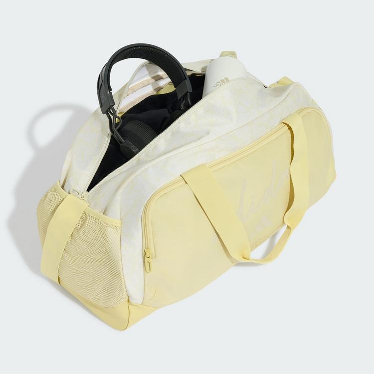 adidas adidas adidas DEFENDER DUFFELBAG S, Sporttasche Damen - Dual Yellow / Orbit Grey - 0 | SportScheck