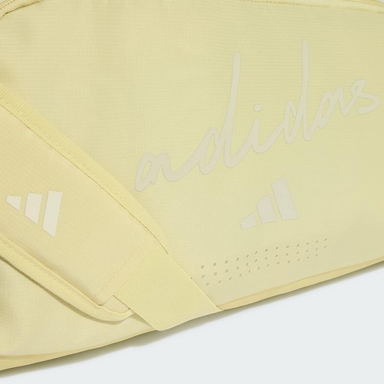 adidas adidas adidas DEFENDER DUFFELBAG S, Sporttasche Damen - Dual Yellow / Orbit Grey - 1 | SportScheck
