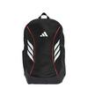adidas ADIDAS PREDATOR TRAINING POWER RUCKSACK Daypack - Black / Lucid Red / White