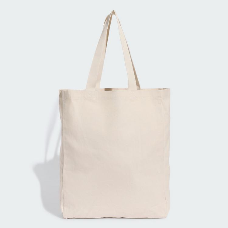adidas adidas Food Grafik Tragetasche Sporttasche - Alumina - 0 | SportScheck