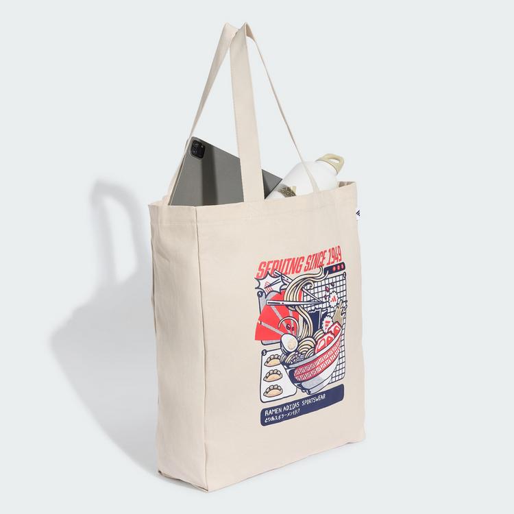 adidas adidas Food Grafik Tragetasche Sporttasche - Alumina - 0 | SportScheck