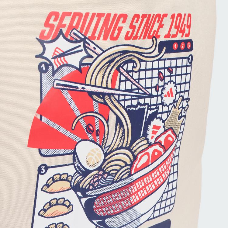 adidas adidas Food Grafik Tragetasche Sporttasche - Alumina - 1 | SportScheck