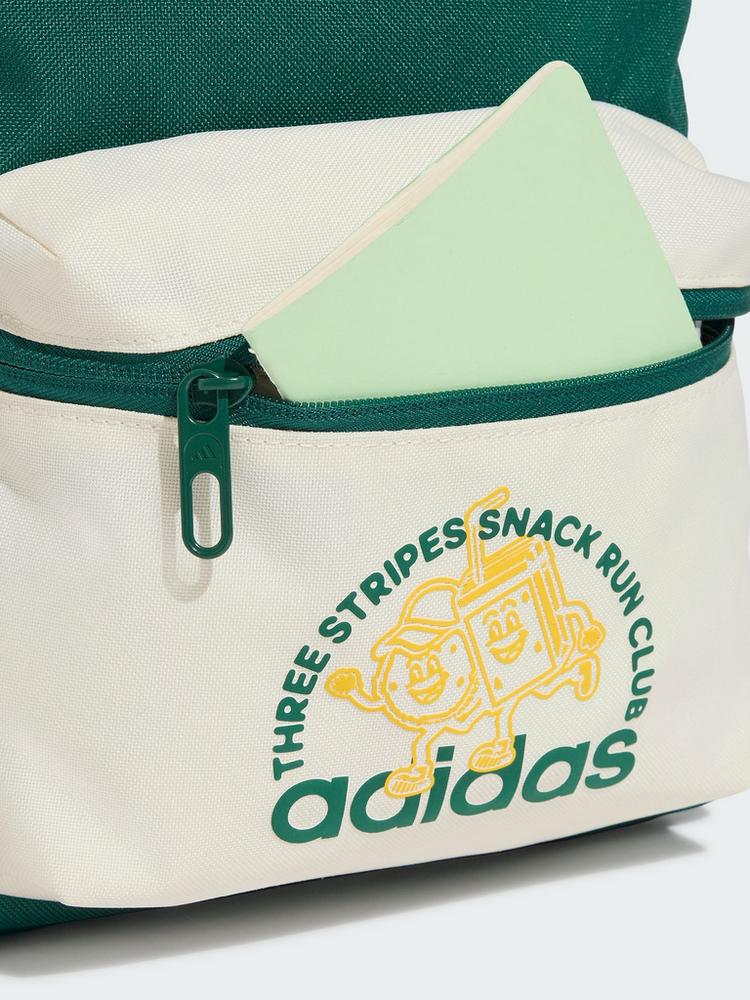 adidas adidas SNACK RUN GRAFIK-RUCKSACK KLEINKINDER Daypack Kinder - Collegiate Green / Off White - 1 | SportScheck