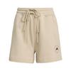 adidas adidas by Stella McCartney TrueCasuals Funktionsshorts Damen - Gobi