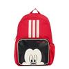adidas ADIDAS DISNEY MICKY MAUS RUCKSACK Daypack Kinder - Pure Ruby / Black / Off White