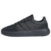 adidas BARREDA DECODE SCHUH Sneaker Damen - Carbon / Grey Six / Silver Metallic