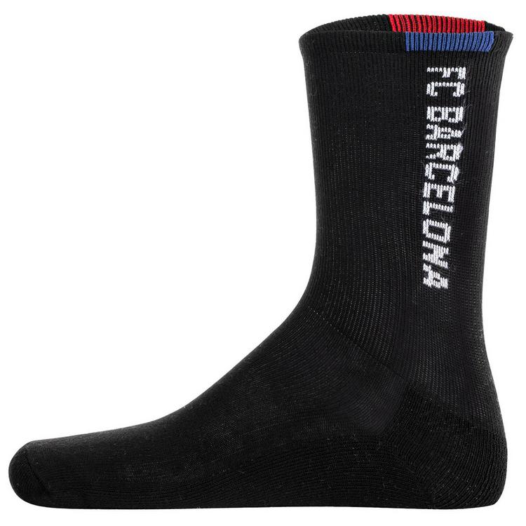 FC Barcelona FC Barcelona Socken Socken - Schwarz/Grau/Wei&szlig; - 5 | SportScheck
