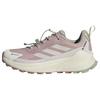adidas Terrex Trailmaker 2 GORE-TEX Speed Lace Wanderschuhe Damen - Dual Lilac / Grey One / Off White