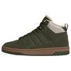 adidas Rapid Court Mid Winterized Schuh Sneaker Herren - Night Cargo / Night Cargo / Wonder Beige