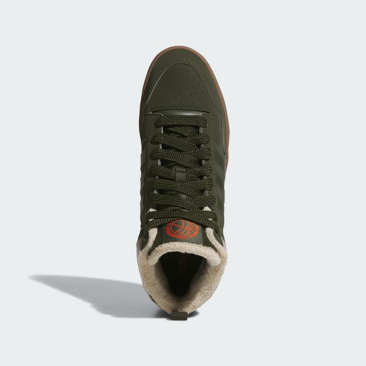adidas adidas Rapid Court Mid Winterized Schuh Sneaker Herren - Night Cargo / Night Cargo / Wonder Beige - 1 | SportScheck