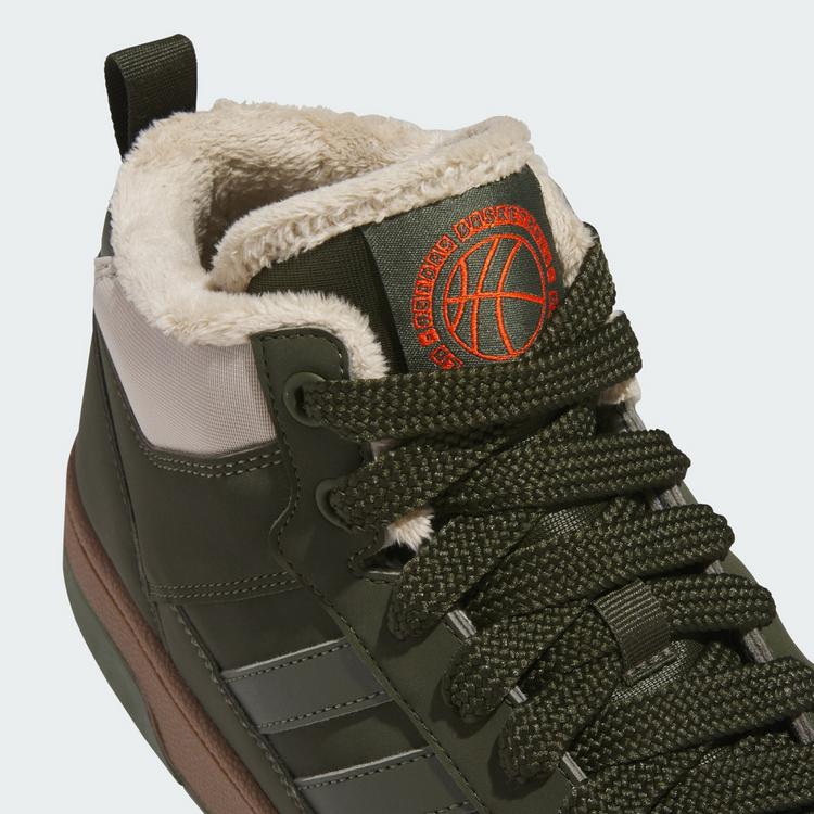 adidas adidas Rapid Court Mid Winterized Schuh Sneaker Herren - Night Cargo / Night Cargo / Wonder Beige - 7 | SportScheck