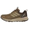 adidas Terrex Tracefinder 2 CLIMAPROOF Fitnessschuhe Herren - Brown Oxide / Light Brown / Aurora Coffee