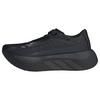 adidas HYPERBOOST EDGE Laufschuh Laufschuhe Damen - Core Black / Carbon / Carbon