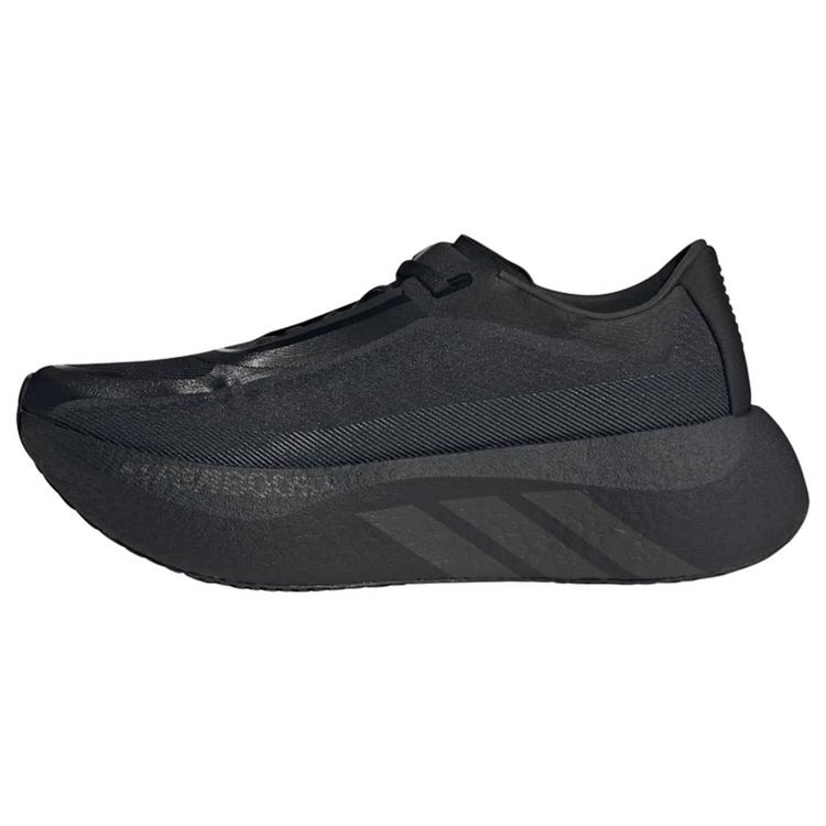 adidas adidas HYPERBOOST EDGE Laufschuh Laufschuhe Damen - Core Black / Carbon / Carbon - 0 | SportScheck